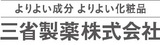 触れるだけで血流改善・疲労回復し快眠へと導く
ロータストリートメントウェア(一般医療機器)　
ライフシフト睡眠メンタリーヘルス協会で導入開始