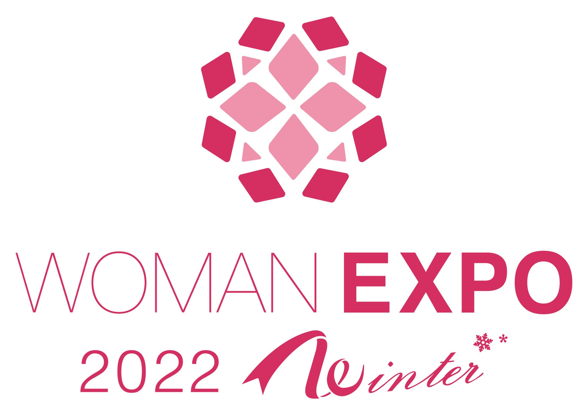 自分らしく輝くすべてのワーキングウーマンのための総合イベントWOMAN EXPO 2022 Winter 11月26日(土)東京ミッドタウンにて開催 セミナー事前申込(無料)を受付中!