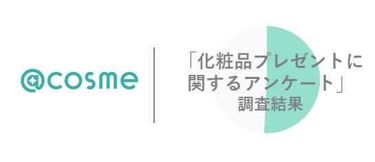 1ステップで365日高保湿！毛穴の目立だちにくいハリ肌へ導く新作“オイルインローション”「ONE STONE TWO BIRDS」公式サイトにて11月21日より先行予約開始