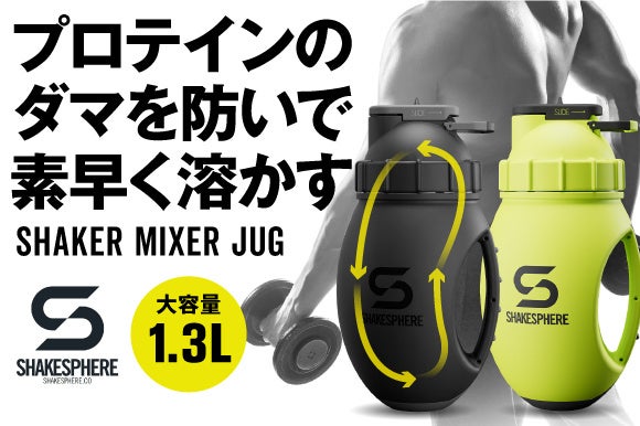 【薬用スキンケアOEM】認証済みの高品質な医薬部外品セミオーダーOEMを展開。オリジナルでの処方組み～申請も可能