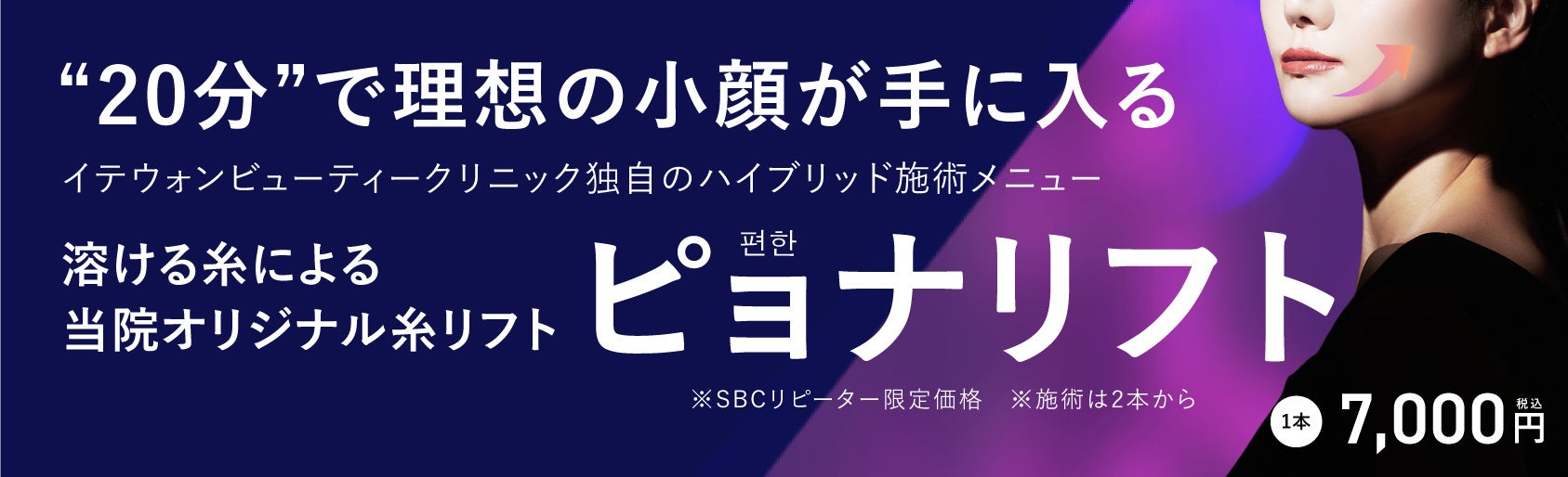 悩みのある人の10％が「漠然とした不安がある」話すことで初めて本音が分かり、ウェルビーイング経営や健康経営の一歩に