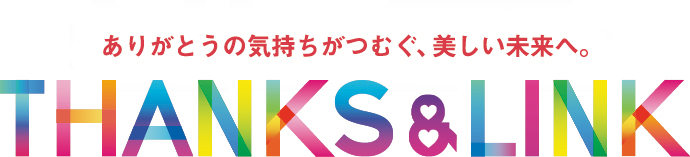 「眉頭を80度」に描けば、顔の「劣化」もリセットできる！　話題の「骨格補正メイク」の書籍が発売