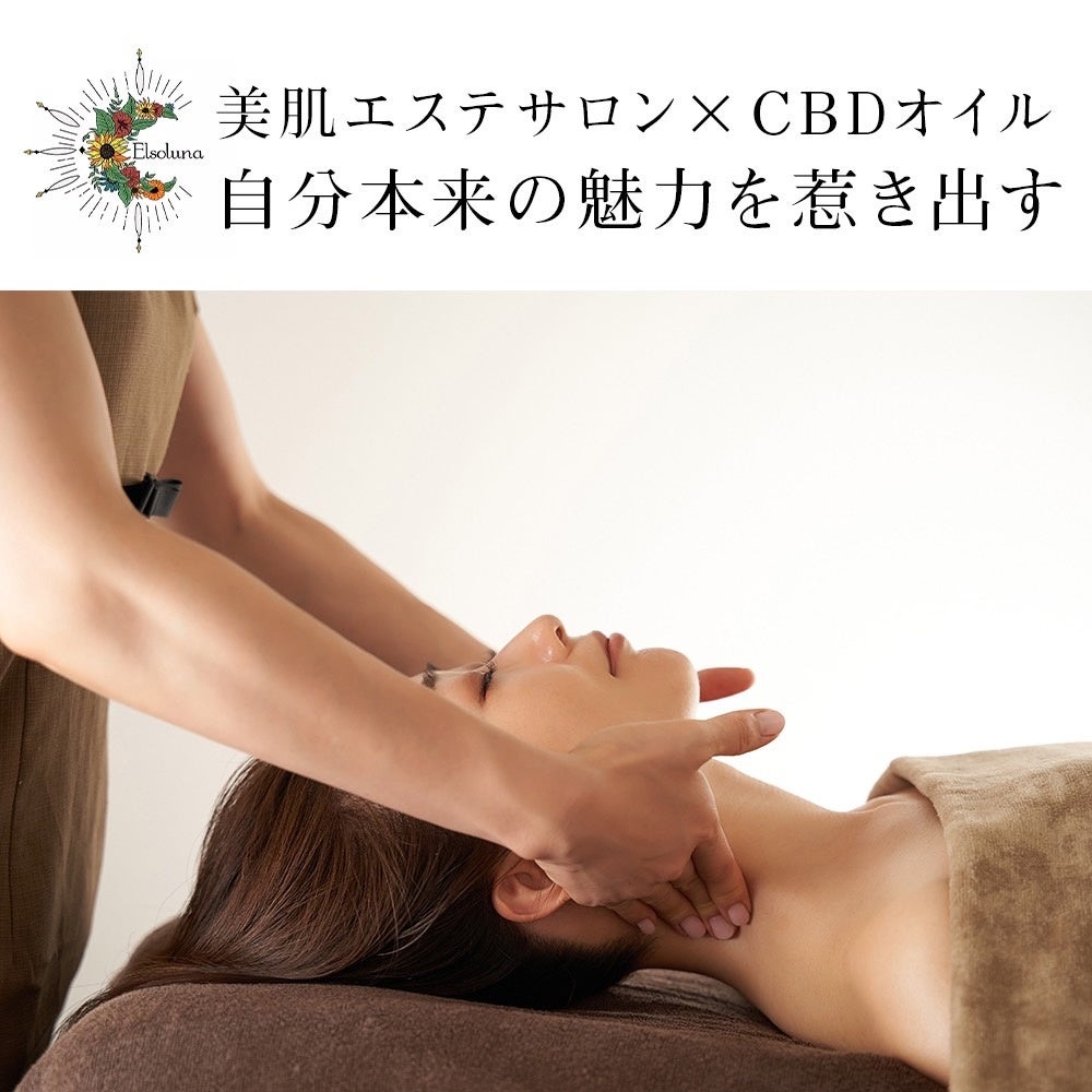 ヨガ瞑想とヴィーガン健康食品の情報が発信できる
KANBINA　Webサイトを開設　
～KANBINA【公式】サイトをオープン～