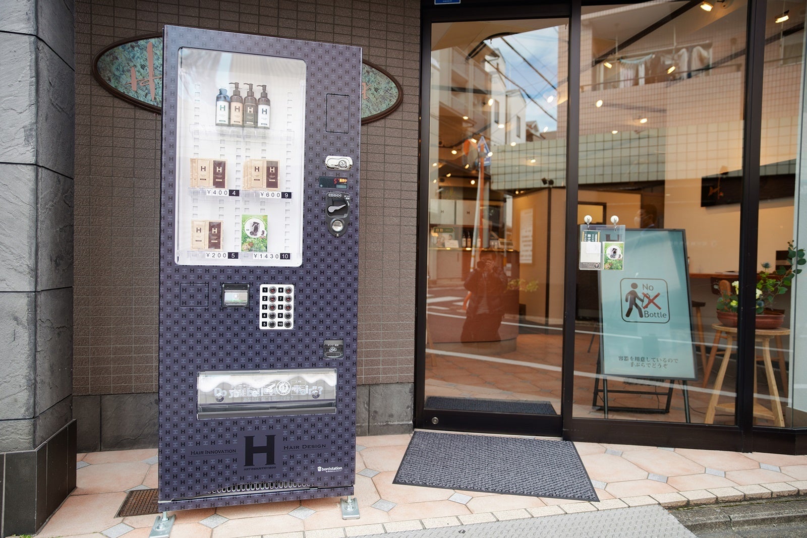 栃木県内で初！那須赤十字病院に「メディカルナビタ」を設置
