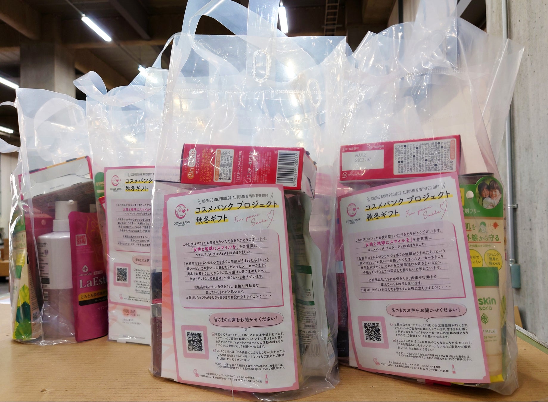 神奈川県「ふるさと納税」の返礼品として「横浜天然温泉SPA EAS入館ギフト券」の提供を開始
