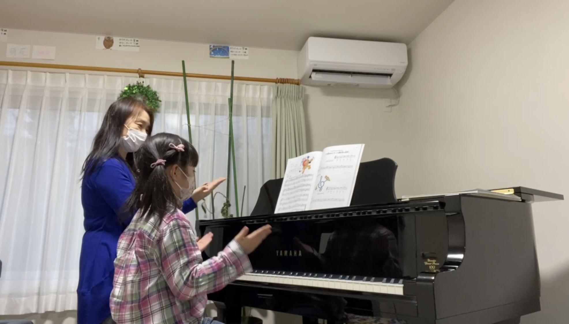 秋田発　日本で初めて※のピアノ奏法を学べる講座が
12月3日(土)提供開始！カラダを痛めた人でも
楽～にピアノが弾ける奏法と根本的なカラダの使い方が同時に学べる