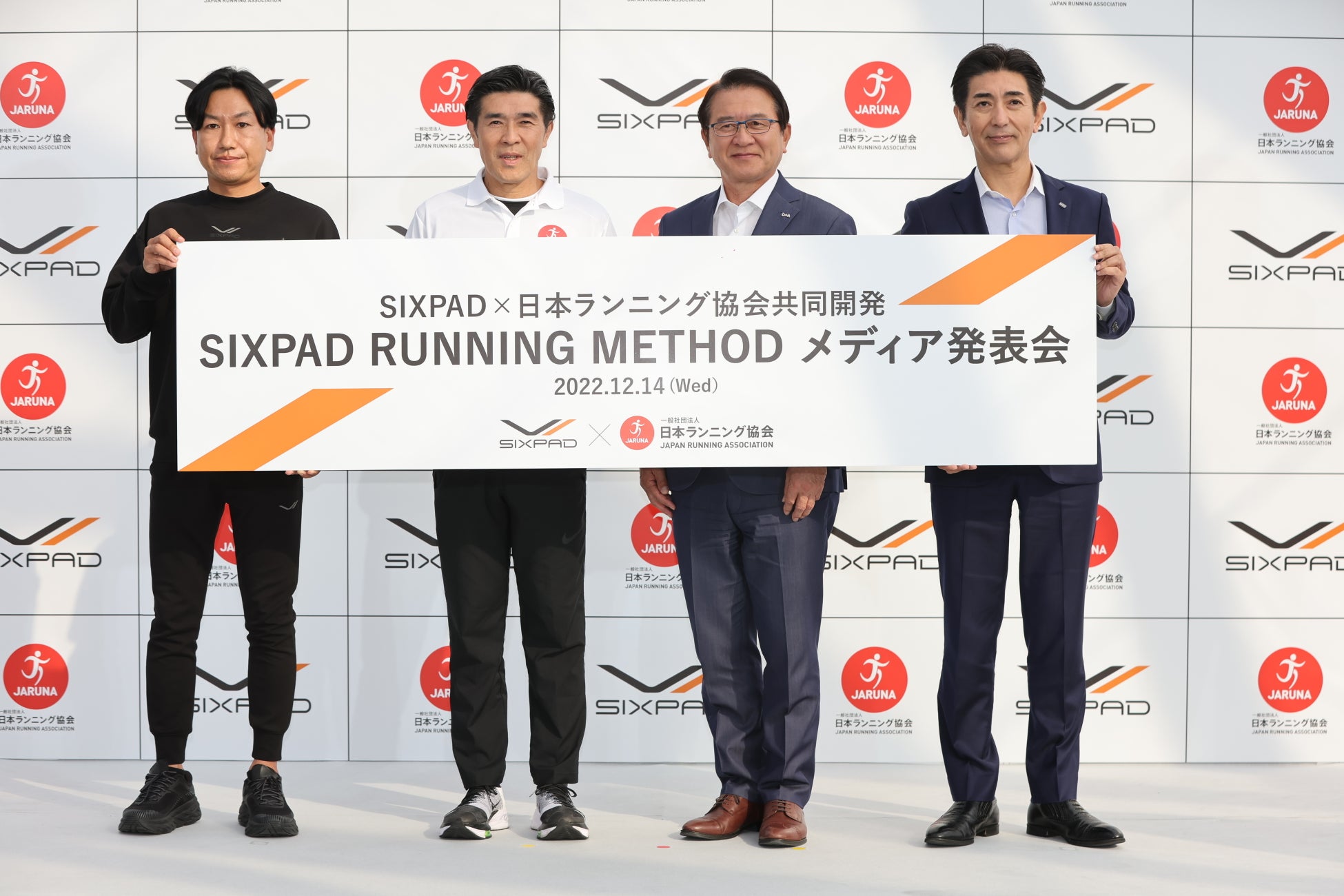 SIXPADと日本ランニング協会が共同開発  〜「SIXPAD RUNNING METHOD」 記者会見を実施〜