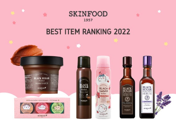 素肌が喜ぶFOODから生まれた化粧品　『SKINFOOD』　2022 年間売上ランキング発表