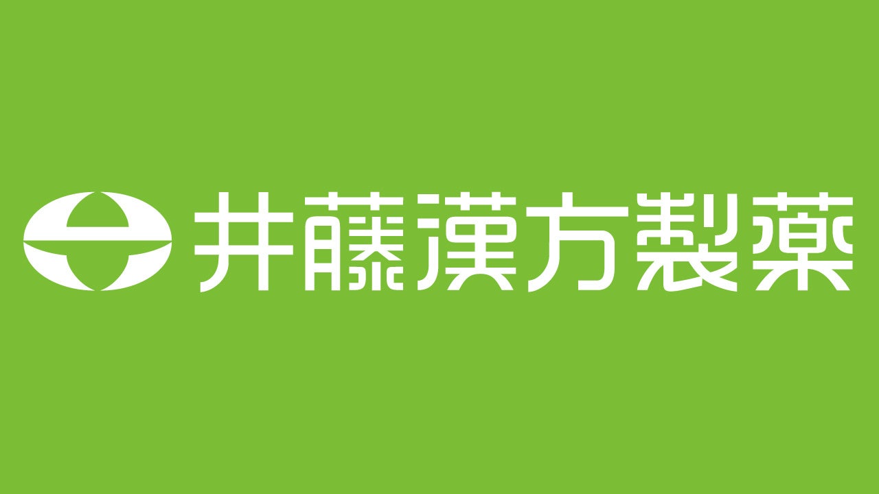 【FC大阪】井藤漢方製薬株式会社様 トップパートナー契約継続のお知らせ