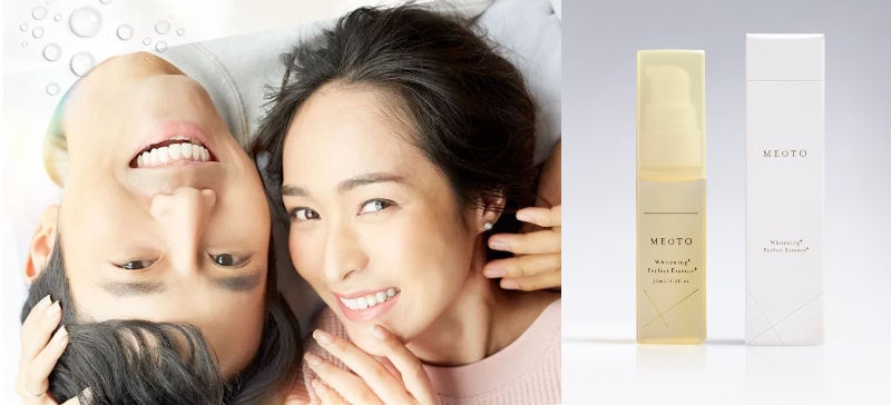 株式会社kyogokuが展開する美容ブランド「KYOGOKU PROFESSIONAL」より「KYOGOKUカラーセラム ダイヤモンドクリア」の販売が開始されました！