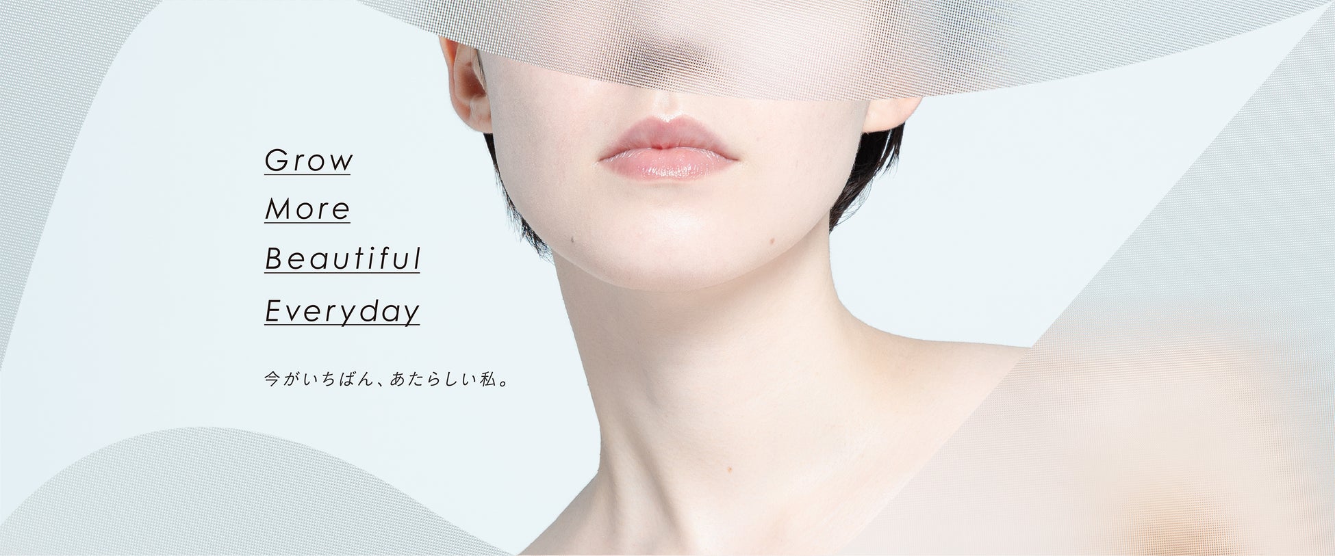 【rom＆nd(ロムアンド)】自分らしいカラーで自然な深みを演出できる「ハンオールシェードライナー」が数量限定で日本新発売！
