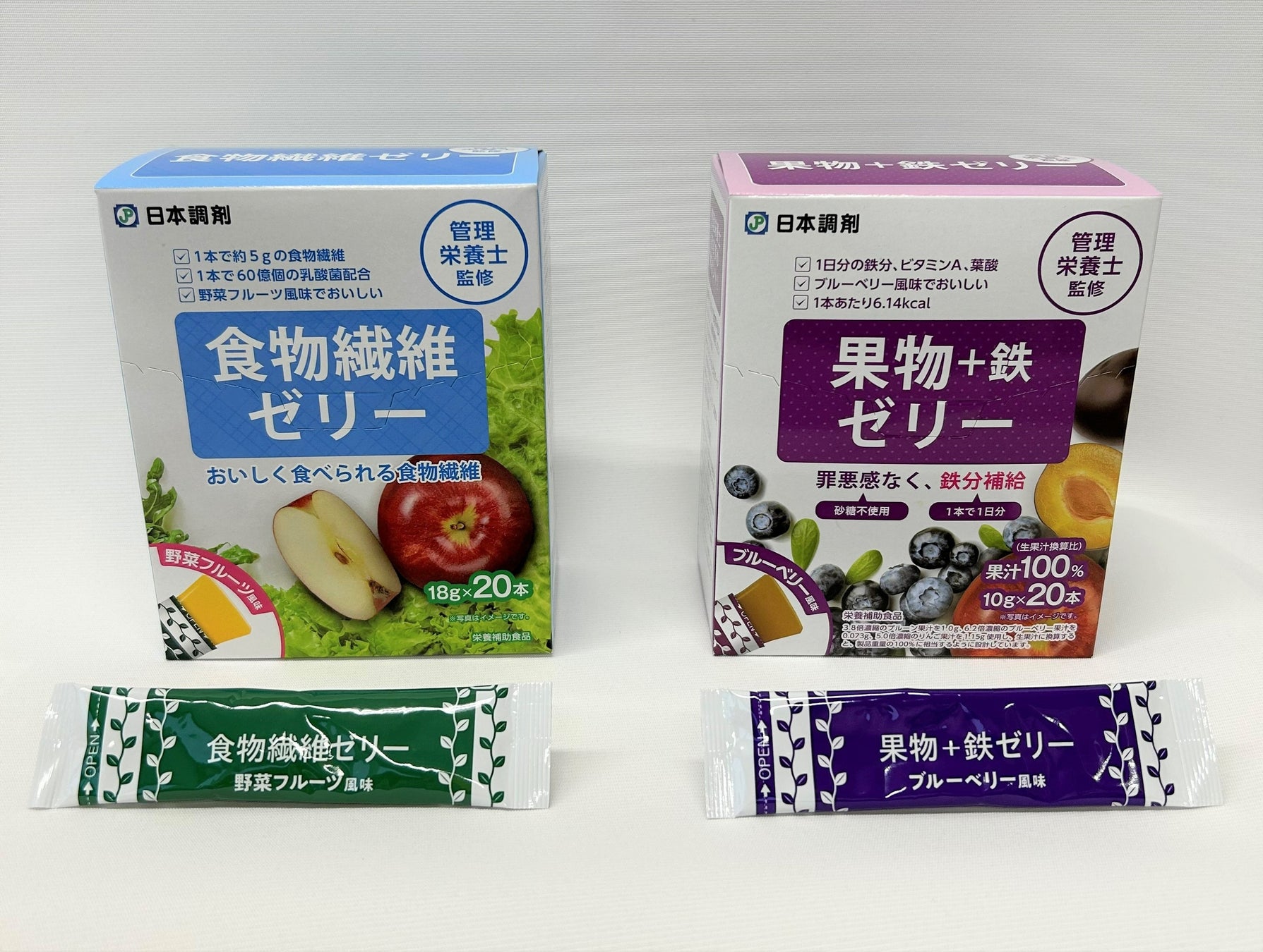 東京都内の一部郵便局で「日本調剤の食物繊維ゼリー」「日本調剤の果物＋鉄ゼリー」販売開始