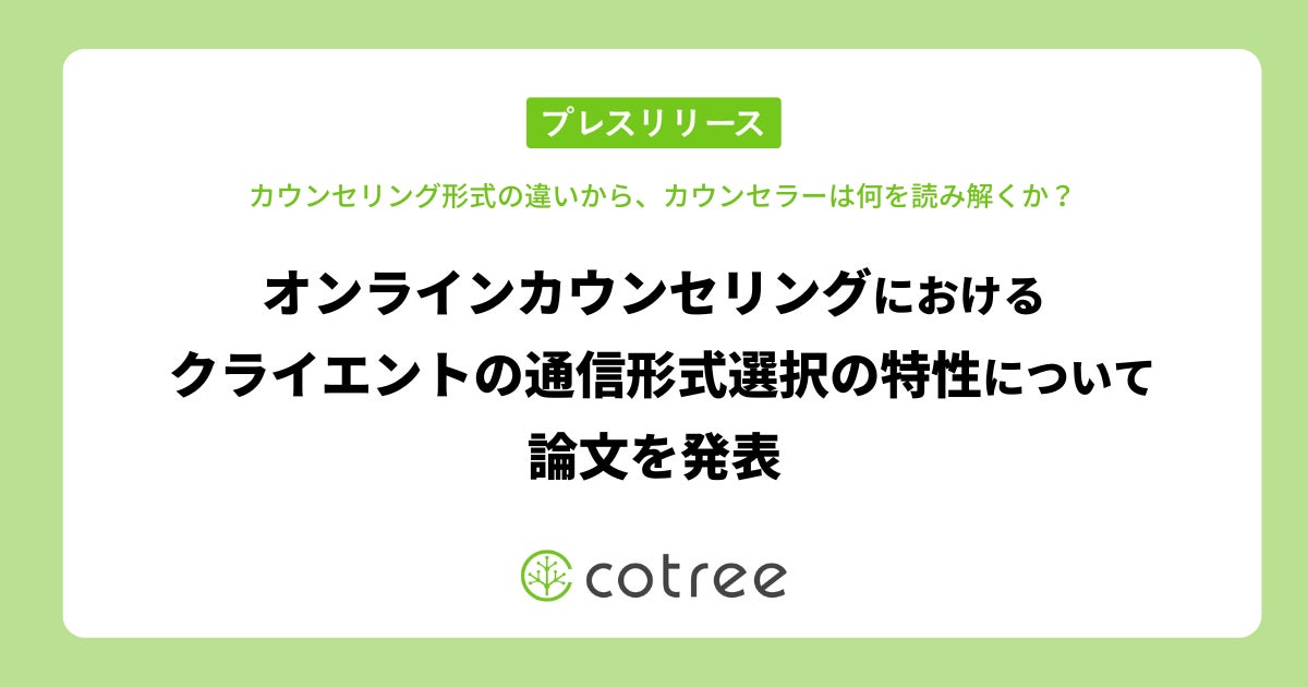 【待望のミニボトル】CBDオイル［Soul15］多くのご要望を頂きミニボトル 5mlを新発売いたします。