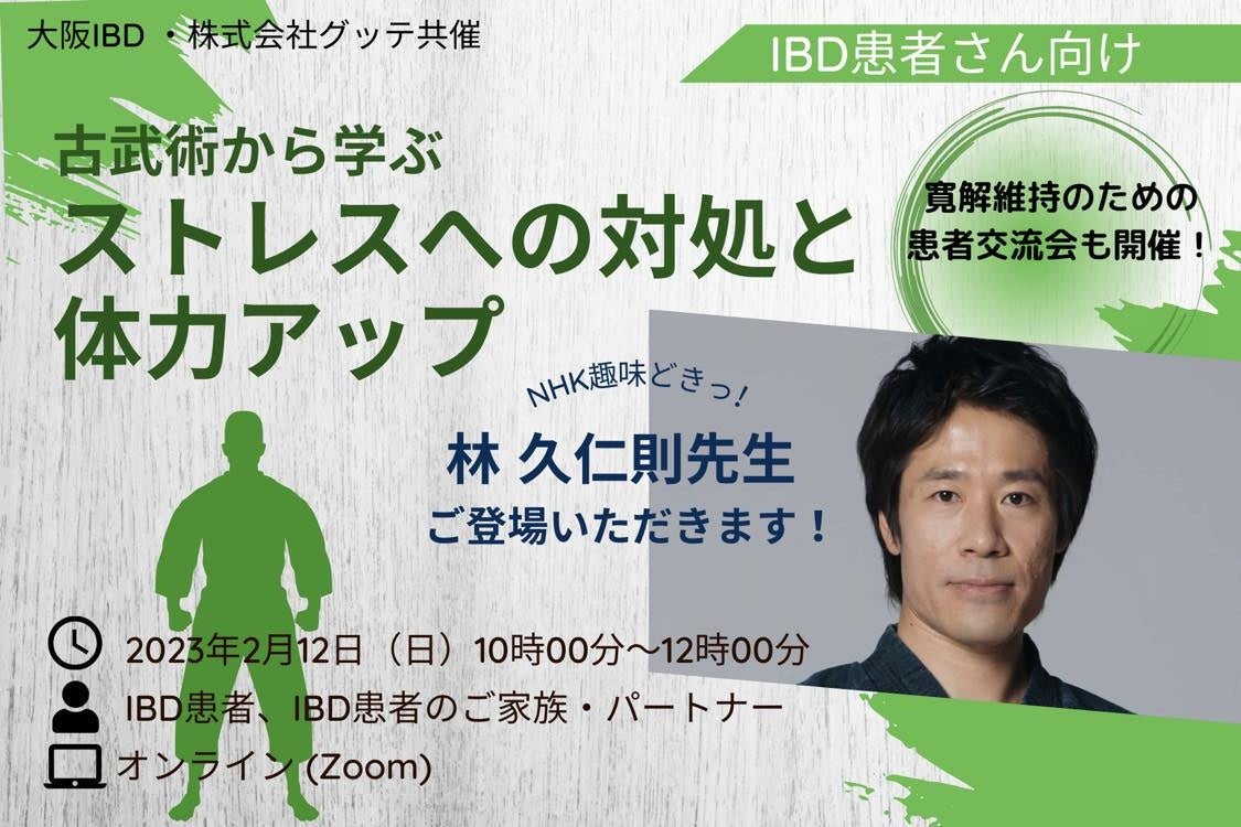 ポリフェノールを赤ワインの5倍以上含む「タイリン月桃」をおいしく摂取できる「飲む美容液　『月桃うるる』」の販売開始