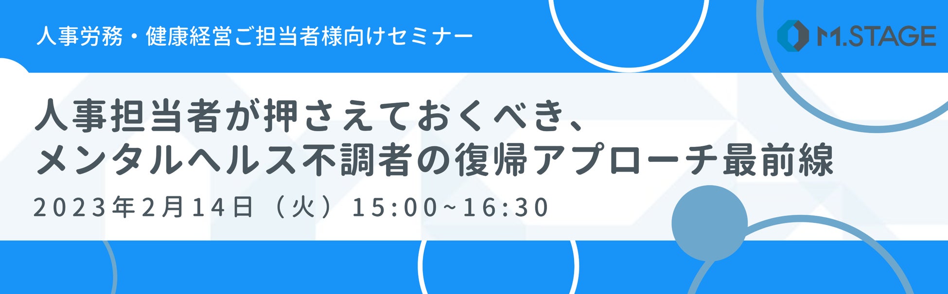 発酵のチカラで社会の好循環を生み出すオリゼが、2億円の資金調達を実施