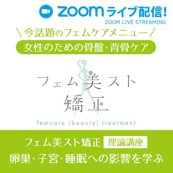 【to/one】ブランド5周年記念のアニバーサリーキットが登場！昨年は10分で完売した人気のキットがボリュームアップ