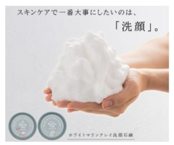 2023年3月11日（土）婦人科イベント「ピンクリボンフェスタ」を開催いたします