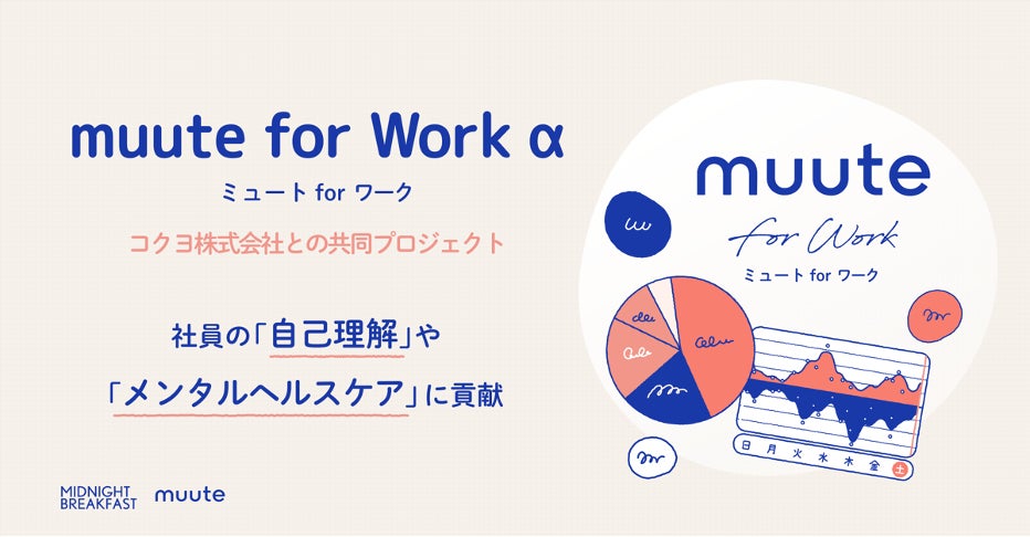 100個〜OEM製造！全国からOEM製造先を探せる【OEMプロ】が小ロットの化粧品・健康食品OEM発注をサポート。