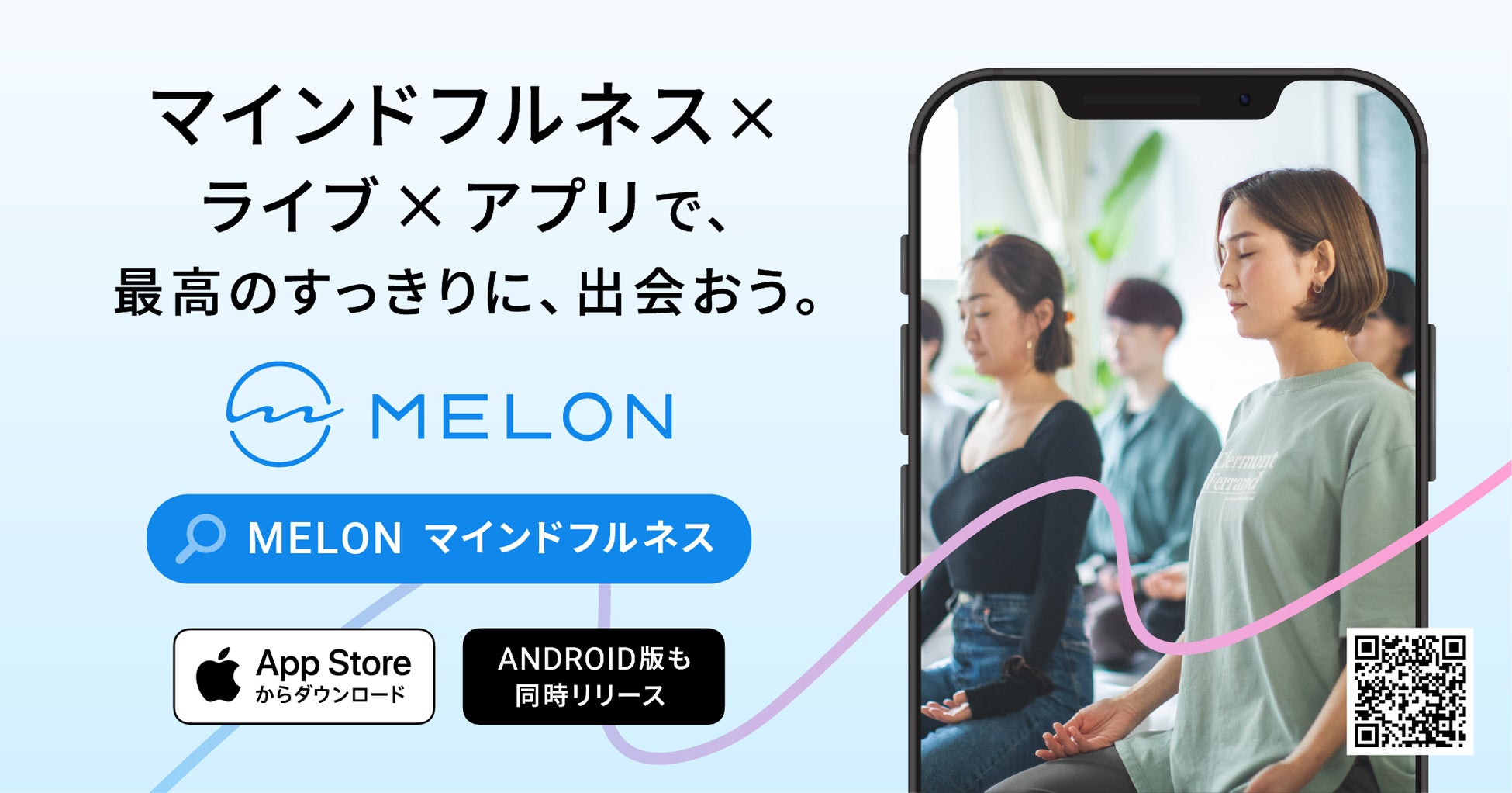 ZOZOCOSME AWARD2022 トレンド大賞受賞！ 魔女工場 ガラクナイアシン2.0エッセンス