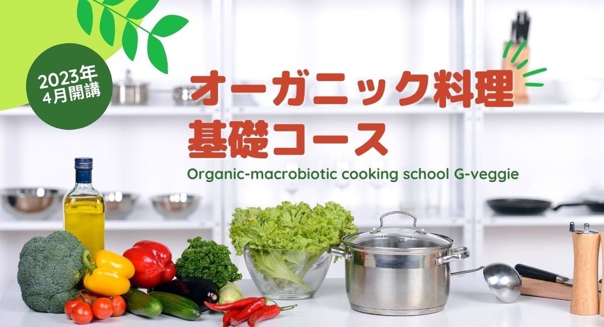 ロクシタンのベストセラー泡洗顔が、国際女性デーを記念した日本限定パッケージで登場！販売収益の一部は女性支援に寄付。2023年2月15日（水）限定発売