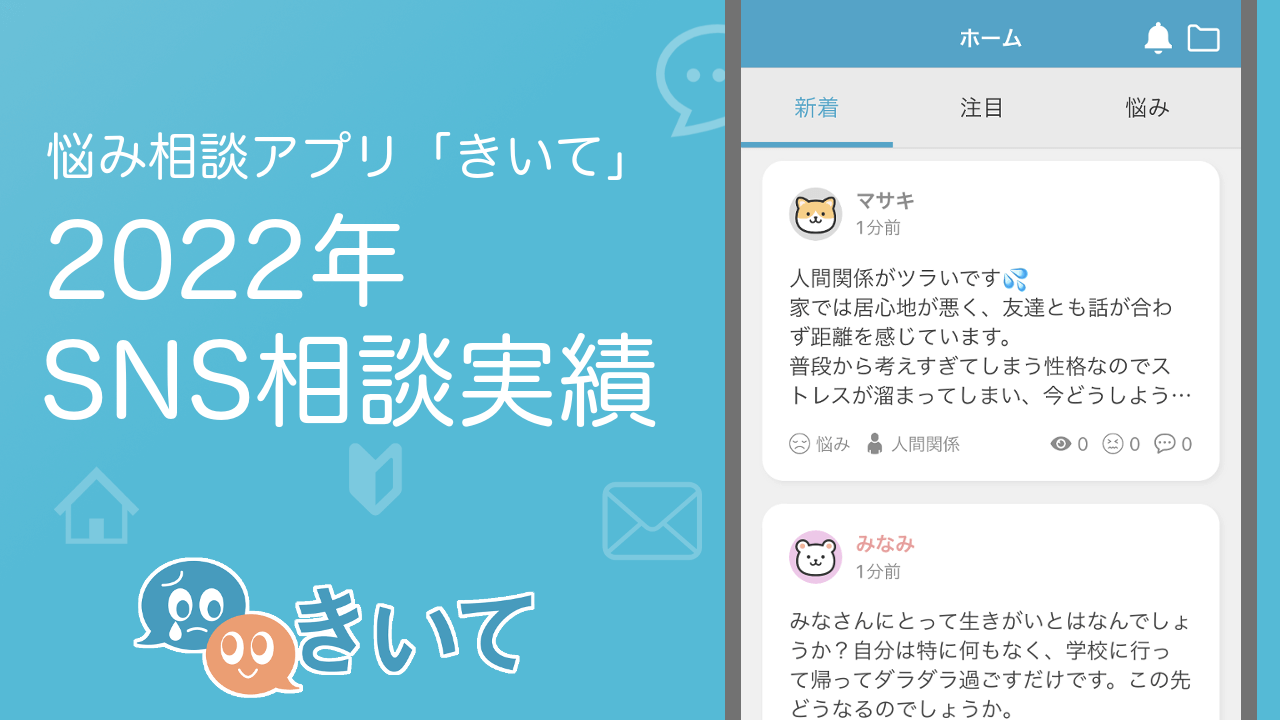 『TIMELINE クラウドファンディング』がライブコマース番組を開始！視聴者との双方向なコミュニケーションで商品の魅力を伝え、プロジェクトの成功を支援