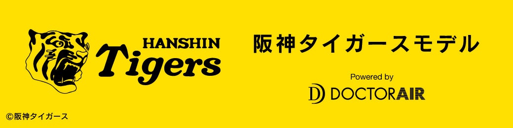 【新発売】Pororoca(ポロロッカ)より、デリケートゾーン用の洗浄オイル、マルチバーム、グラノーラを同時発売。発売記念のキャンペーンも実施。