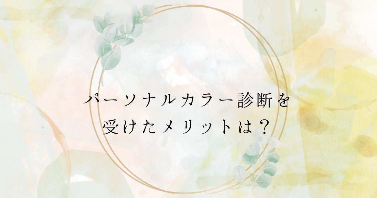 【調査レポート】髪にダメージを与えないために日頃から意識していることは？1位は「シャンプー後すぐ乾かす」でした！