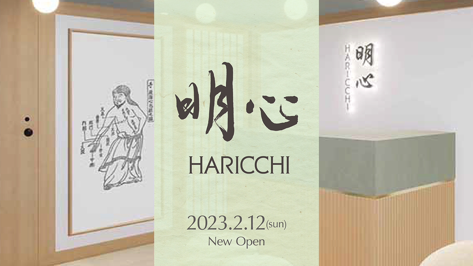 自宅でととのう”お風呂が本格サウナ”！「お風呂で発汗 サウナドーム」Makuake（マクアケ）にて先行発売開始！