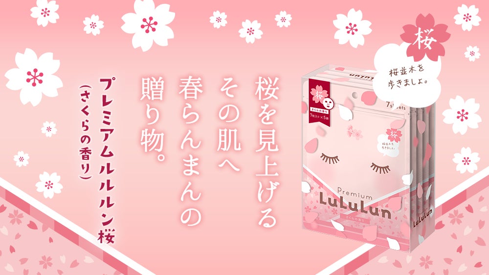 【ベアミネラル】ベアエッセンシャル株式会社、社名を「オルヴェオン グローバル ジャパン株式会社」に、同時にブランドマニフェストも刷新いたします。