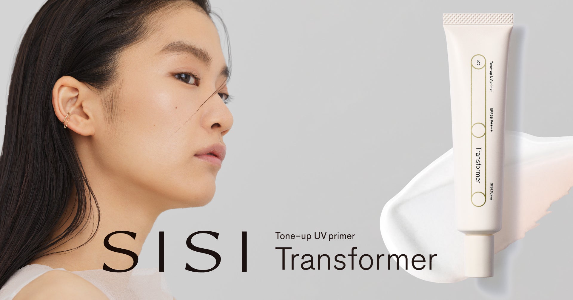 【SILK THE RICH】クラウドファンディングによる事前予約開始のお知らせ（〜3月31日）