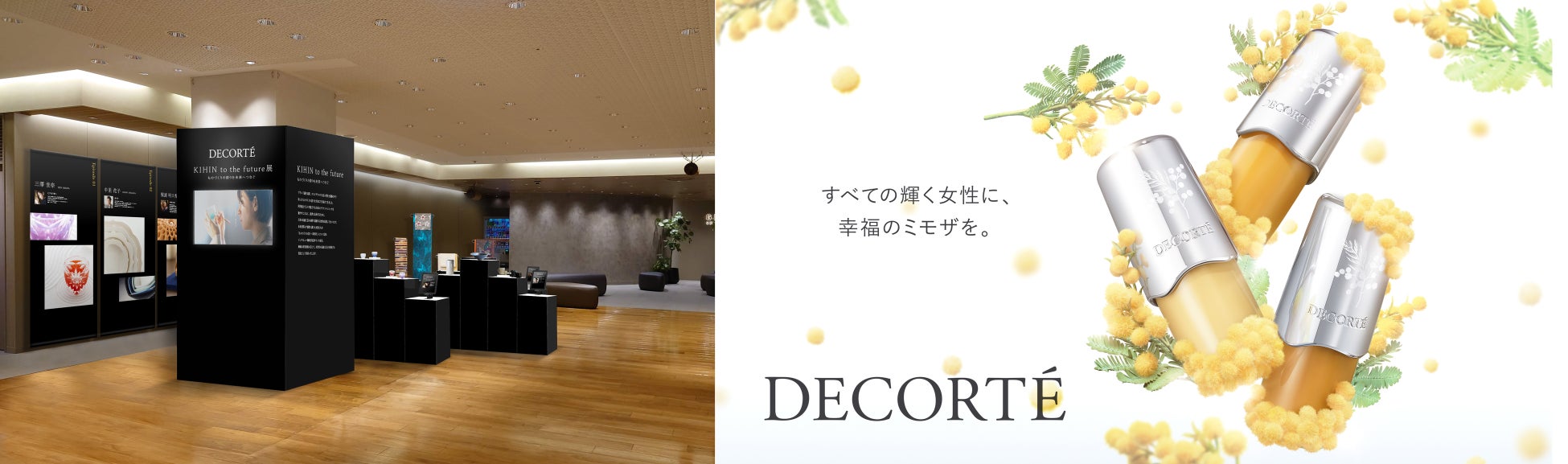 累計販売数100万本超え※のオールインワン タイパネイル【グロッシーコート】がより洗練されたパッケージデザインへリニューアル！