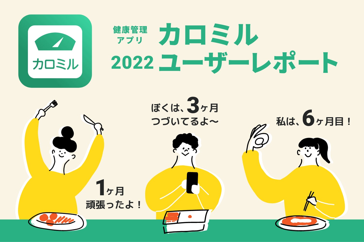 ～『コスメデコルテ』国際女性デーに合わせ、女性のエンパワーメントを推進～　伝統工芸の分野で活躍する女性職人によるDECORTÉ「KIHIN to the future」展とトークショーを開催　