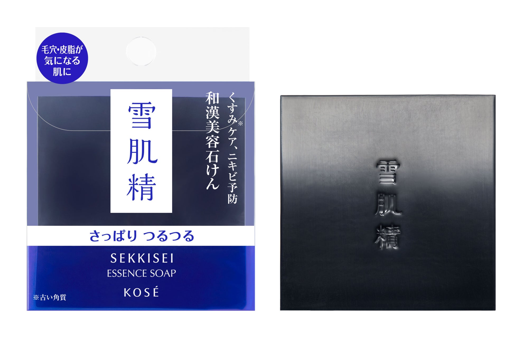 老化や疾患の原因「酸化ストレス」をもっと知ろう！「酸化ストレス」の基本が、電子小冊子で読める！Amazon Kindleほか電子書店にて無料配信を開始。