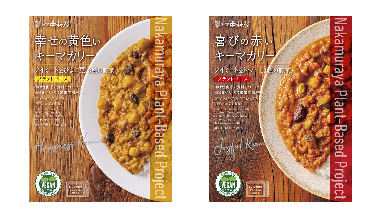 ３月１日（水）パリのフレグランスメゾンCARONから１００％合成香料の「ムスク・オリ」オードトワレが登場！