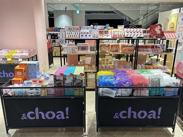 &choa！、錦糸町PARCOにて明日より催事を開催