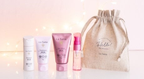 ラサーナ 洗い流さないヘアトリートメントのパイオニア商品 『ラサーナ 海藻 ヘア エッセンス 25周年 アニバーサリーセット』 2023年4月1日(土)　数量限定発売