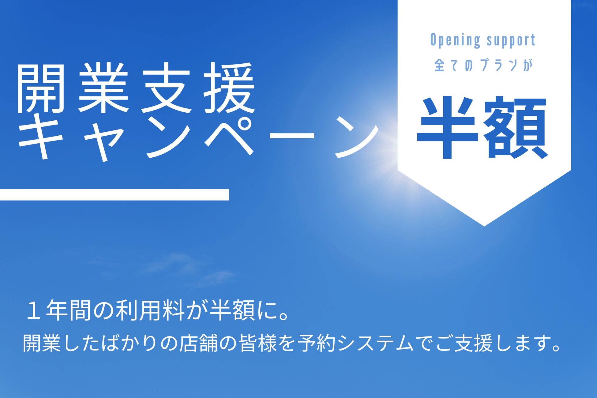 そのまま食卓の「一品」そして「逸品」になる すぐ食べられる「豆腐逸品」シリーズ3品新発売