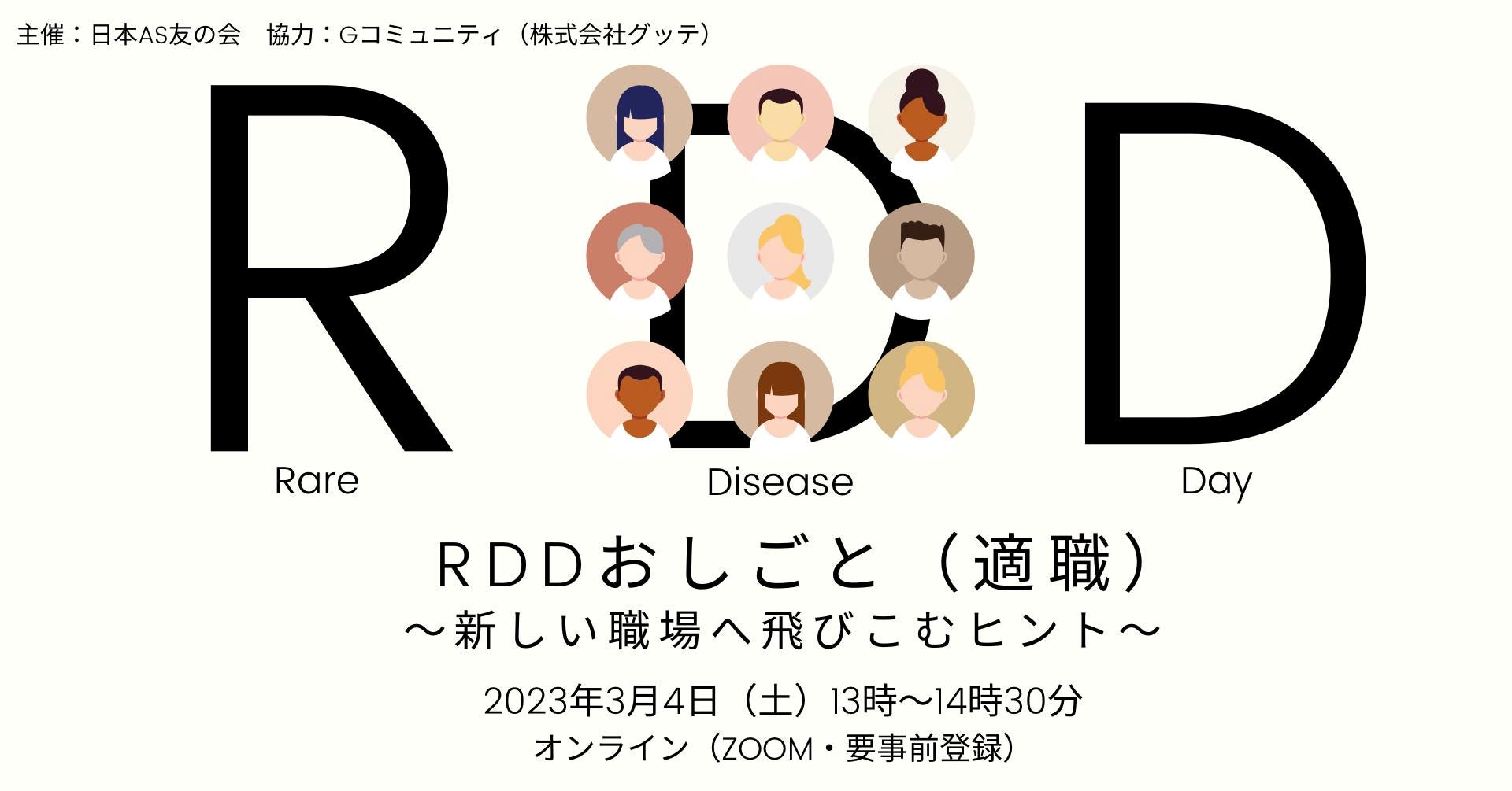 睡眠衛生を改善するための主な提案は何ですか?どこから始めればよいでしょうか?
