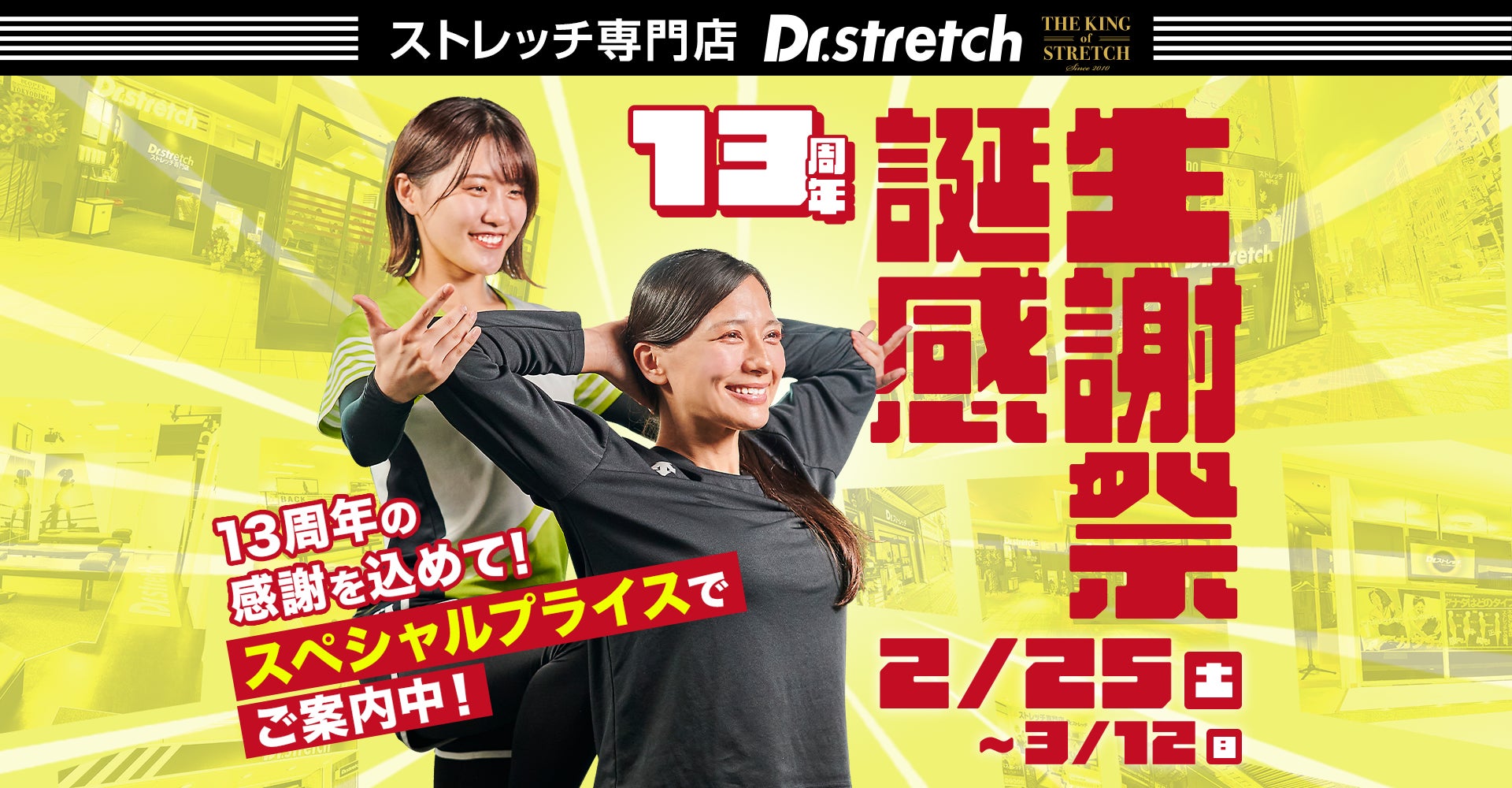 硬くなった頭皮もスッキリ！「エイトザタラソ」のスカルプブラシに超かためのストロングタイプが新登場！