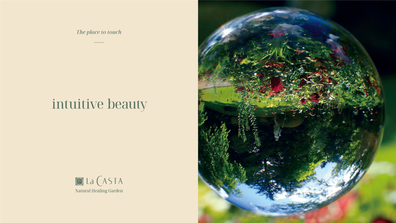 La CASTA Natural Healing Garden が生まれ変わります