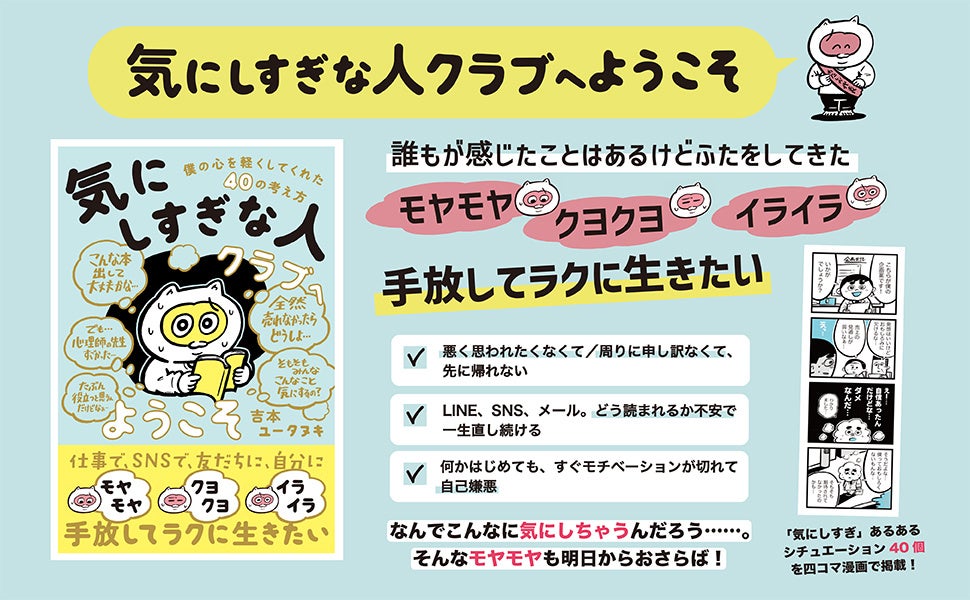 セルフネイルの代償。爪が弱い、爪が割れるなどの悩みが浮上。 セルフネイラーに必要なネイルケアとは