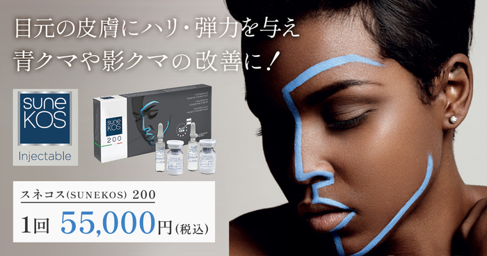 AI TOKYO men’s横浜店、オープン後約1か月で「メンズ」検索1位の美容室に