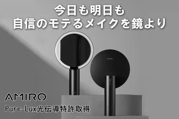 ukaヘナシリーズのホームケアプロダクトが2月24日(金)より発売開始