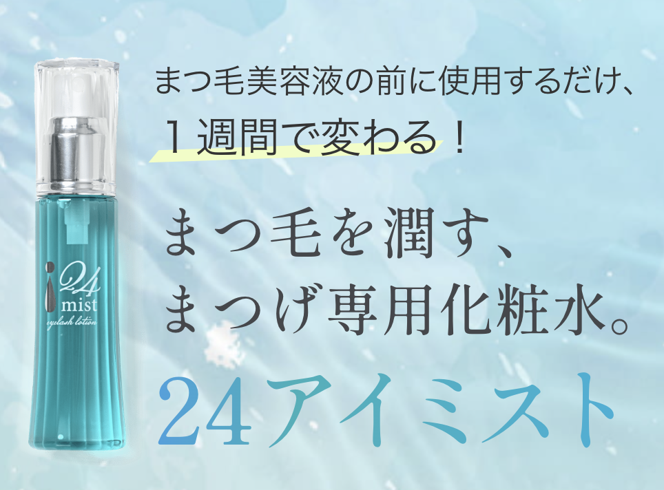 株式会社kyogokuが展開する美容ブランド「KYOGOKU PROFESSIONAL」で人気の「カラーケアトリートメント」が楽天の人気ランキングで殿堂入りをしました！