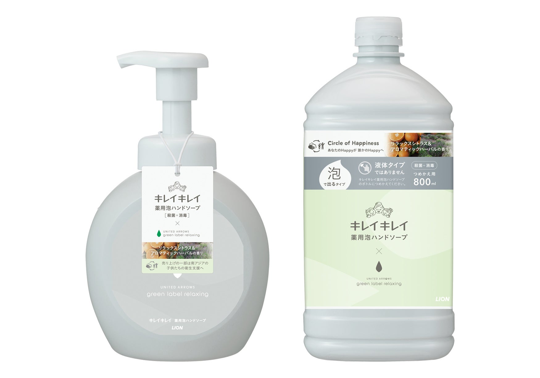 アットイン　岐阜県高山市に本格サウナを備えた「Hotel and Spa Gift TAKAYAMA」3月1日開業