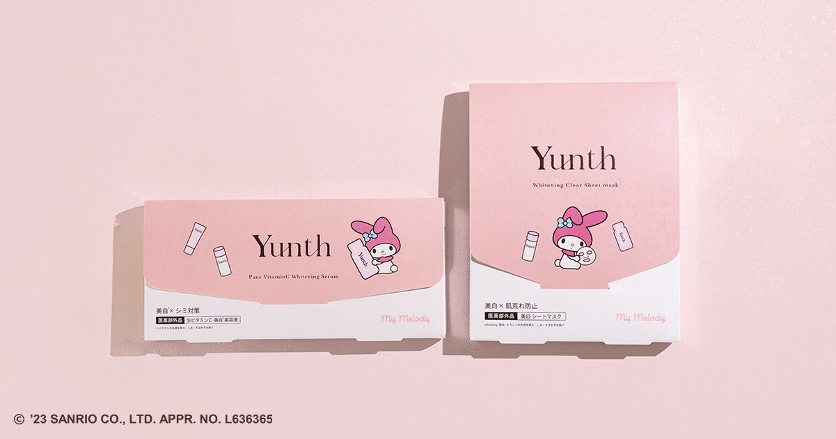 韓国の肌バリア専門ブランド「SKIN&LAB(スキンアンドラブ)」より話題の成分レチノールを配合した新商品登場！