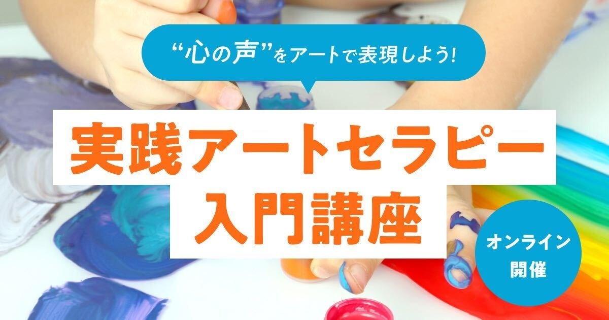 【クチコミサイトで高評価】メイクアップブランド『haomii』が店頭初登場！ PLAZA・ロフト・@cosme TOKYO にて3月より順次販売を開始。