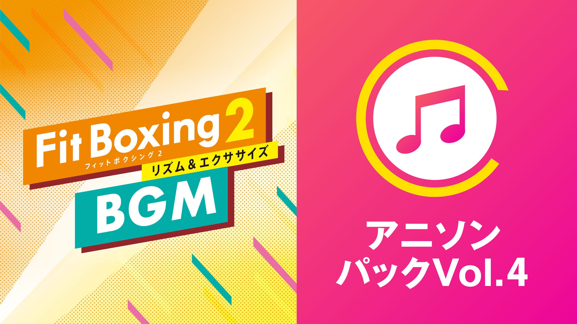 【ゲラン】透明、なのに劇的。毛穴レスなツヤ肌をキープする〈パリュール ゴールド 24K プライマー〉誕生