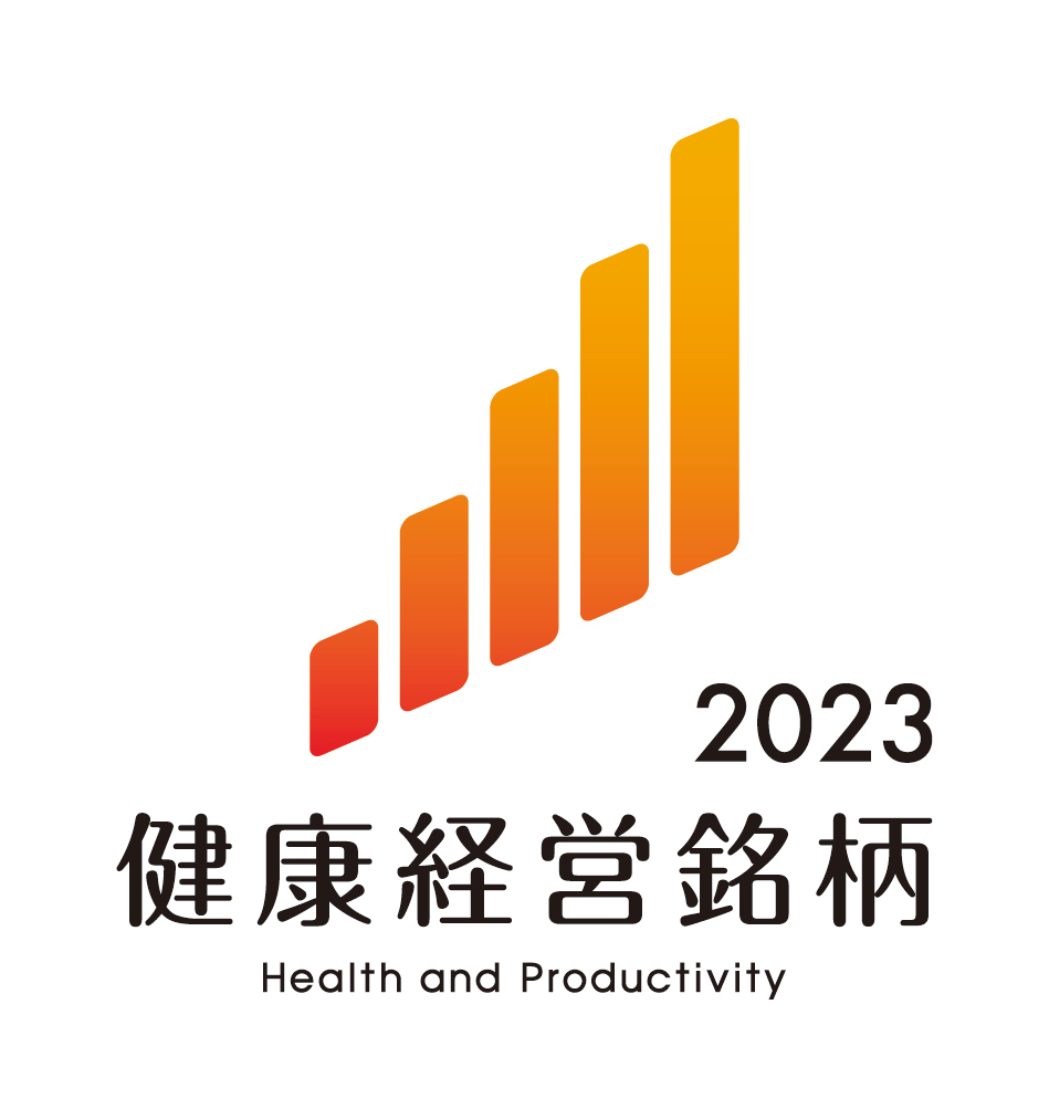 キヤノンマーケティングジャパングループ11社が「健康経営優良法人2023　大規模法人部門（ホワイト500）」などに認定