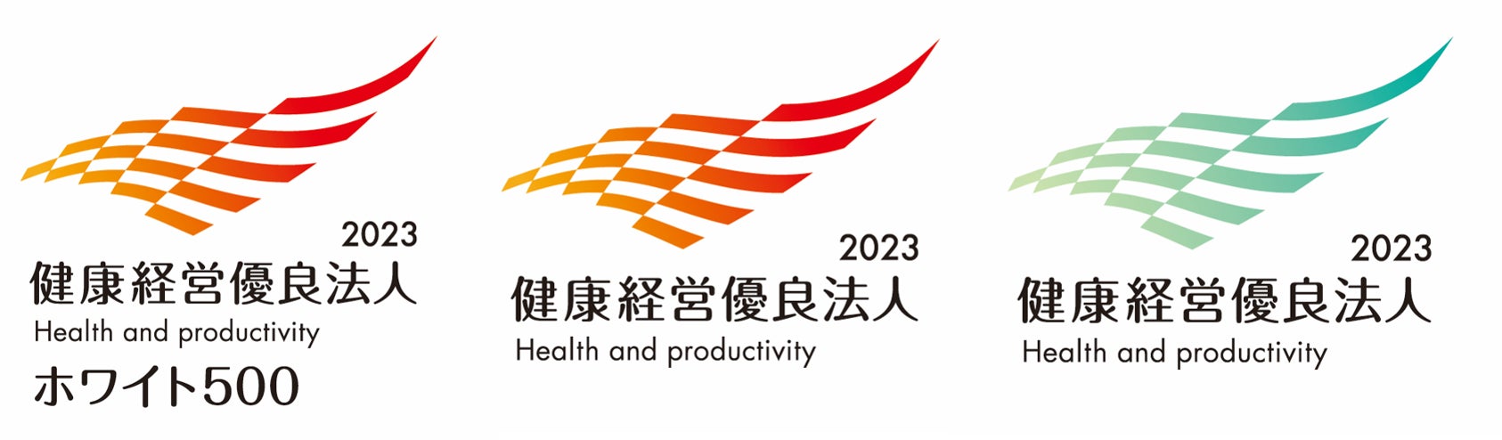キヤノンマーケティングジャパングループ11社が「健康経営優良法人2023　大規模法人部門（ホワイト500）」などに認定